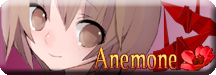 Anemone赤の章