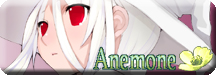 Anemone白の章